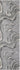KAS Hue 4757 grey marbled stone rug, 2-2 x 7-6 runner, textured woven design with marbled grey pattern.